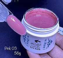 Камуфляжний гель для моделювання нігтів Lilly Beaute Pink 03 56 мл