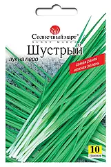 Насіння Цибуля Спритний (на зелень) Сонячний Березень, 10 г