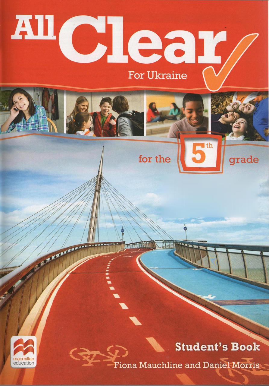 All Clear 5 Student’s Book for Ukraine