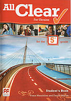 All Clear 5 Student s Book for Ukraine