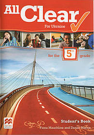 All Clear 5 Student’s Book for Ukraine