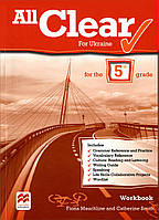 All Clear 5 Workbook for Ukraine