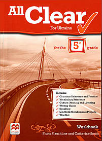 All Clear 5 Workbook for Ukraine