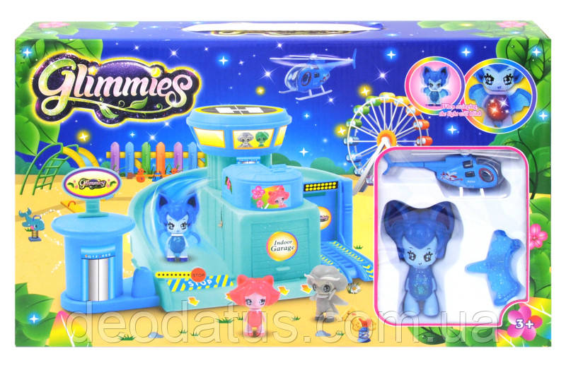Glimmies toy store