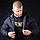 Куртка утеплена Helikon-Tex® Wolfhound Hoodie® - Climashield® Apex 67g - Black, фото 8