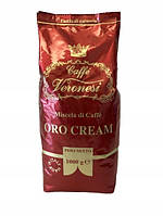 Кофе в зернах VERONESI ORO CREAM