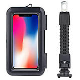 Тримач телефону вологозахищений для мотоцикла велосипеда на дзеркало, фото 3