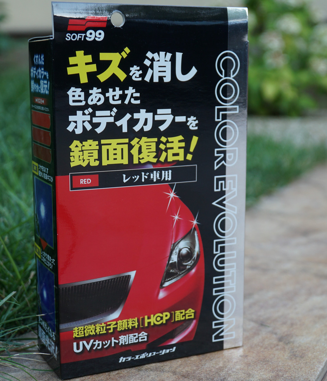 Цветообогащающая полироль для красных автомобилей SOFT99 Color Evolution Red - фото 1 - id-p1666379442