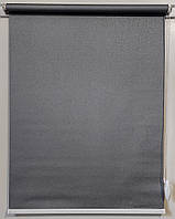 Рулонна штора Люмінис Мокрий асфальт