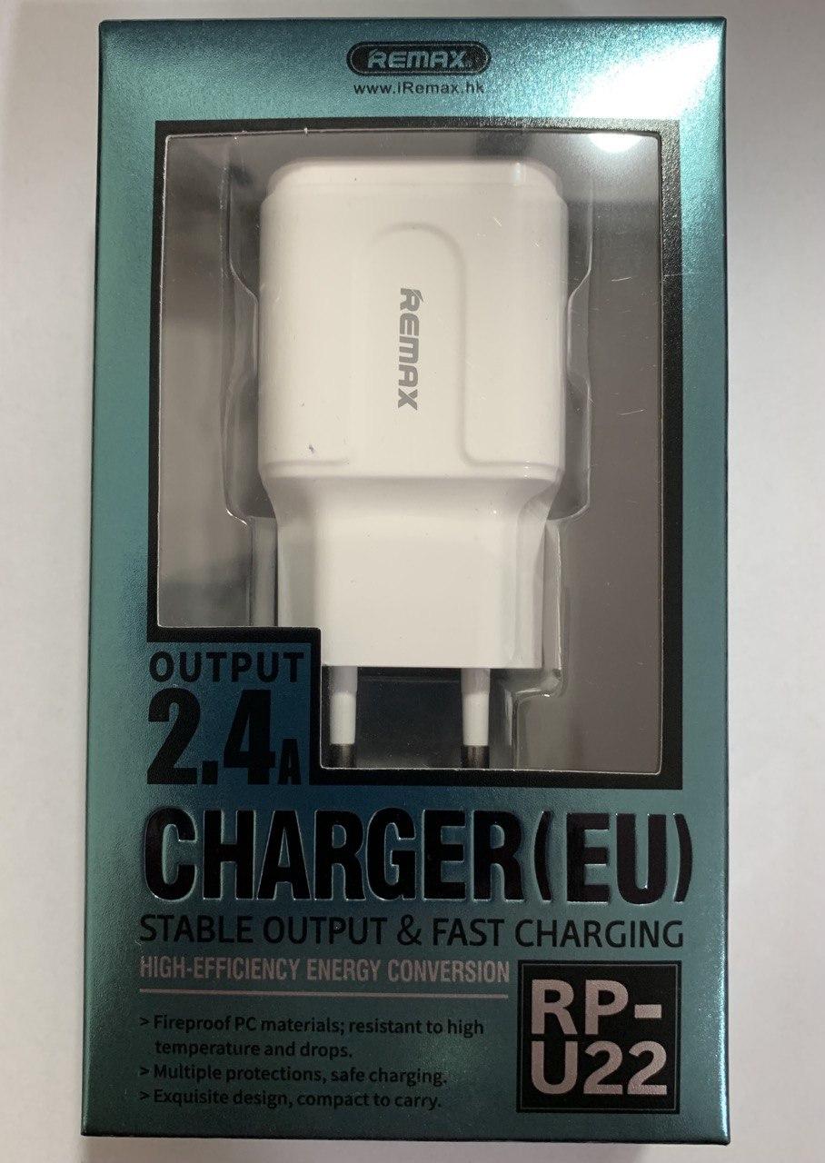 Зарядний пристрій Remax Dual USB Charger RP-U22 (2.4A)