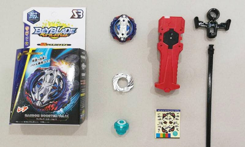Beyblade SB Vise Leopard Бейблейд Леопард В-118