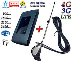 Мобільний модем 4G-LTE+3G WiFi Роутер ZTE MF920U чорний + антена 4G(LTE) на 7 db магніт
