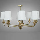 Класична сучасна люстра на 8 ламп з абажурами з тканини колір каркасу золото D-2123/8G, фото 2