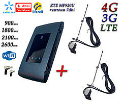 4G 3G WiFi Роутер ZTE MF920U + 2 антени 7 db