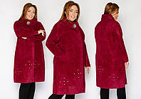 Зимнее женское пальто-кардиган на молнии с карманами из альпаки больших размеров