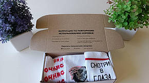Подарувальний Набір City-A Box Бокс з Носками для чоловіків і жінок з 3 ед No2470, фото 1