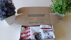 Подарувальний Набір City-A Box Бокс з Носками для чоловіків і жінок з 3 ед No2470