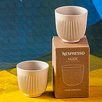 Набор чашек Nespresso NUDE ESPRESSO CUPS SET (2шт) 80 мл