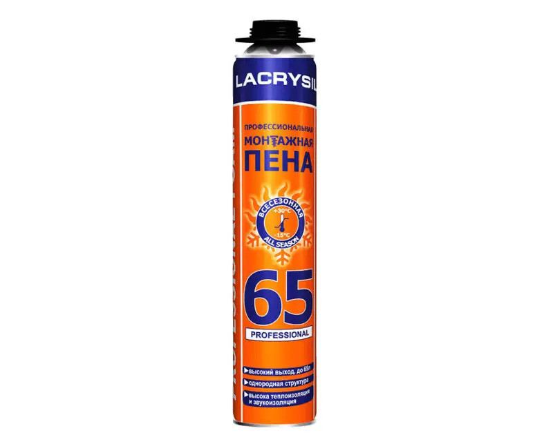 Піна монтажна Lacrysil 65 професійна всесезонна 800 мл