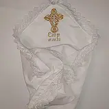 Іменна крижма біла, з мереживом, капюшоном і вишивкою (хрестильний рушник)., фото 3
