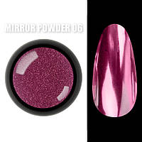 Зеркальная втирка для дизайна ногтей / Mirror powder Designer Professional 6