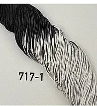 Чорно-сірі косички плетіння кольорові коси Брейди кольорові косички коси вплетення, фото 3