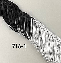Чорно-сірі косички плетіння кольорові коси Брейди кольорові косички коси вплетення