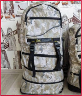 Рюкзак тактичний трансформер ПІКСЕЛЬ об'ємом 40- 65 л, військовий, армійський, похідний, туристичний