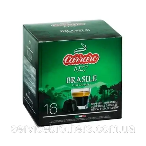 Кава в капсулах Carraro Brasile, 16 капсул Dolce Gusto