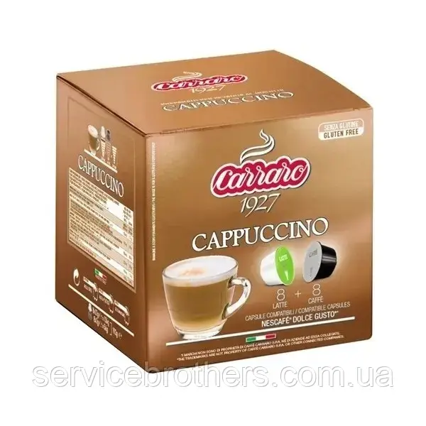 Кава в капсулах Carraro Cappuccino, 8+8 капсул Dolce Gusto, фото 1
