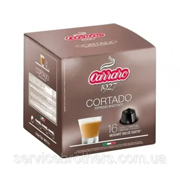 Кава в капсулах Carraro Cortado, 16 капсул Dolce Gusto