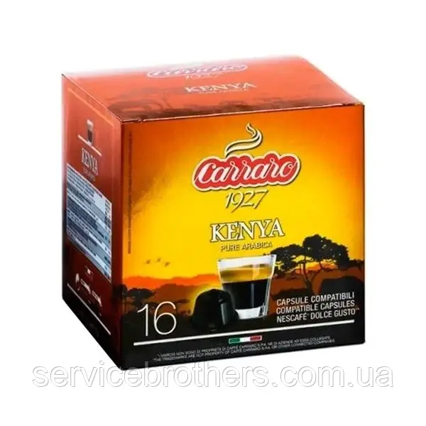 Кава в капсулах Carraro Kenya, 16 капсул Dolce Gusto