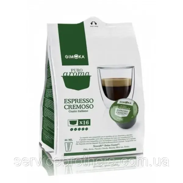 Капсулы Dolce Gusto Gimoka Espresso Cremoso, 16 капсул, фото 1