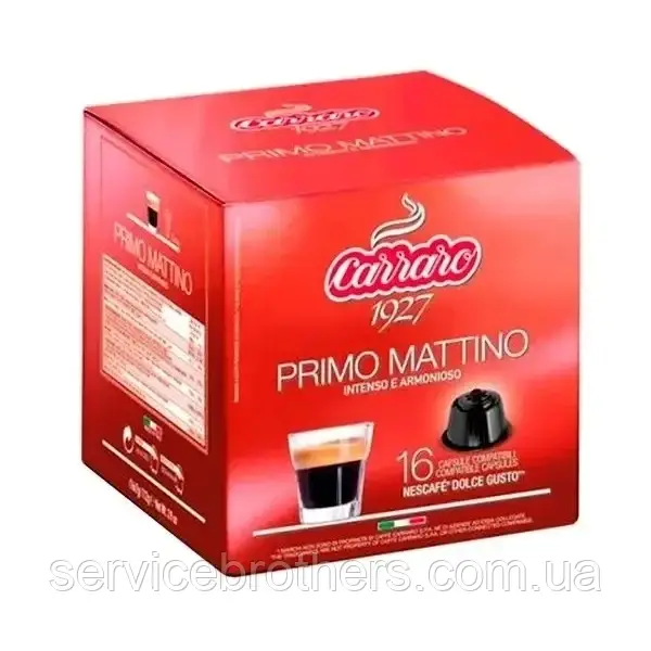 Кава в капсулах Carraro Primo Mattino, 16 капсул Dolce Gusto