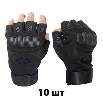 Набір 10 шт (ОПТ) Тактичні безпалі рукавички Чорні / Військові рукавички з відкритими пальцями розмір XL