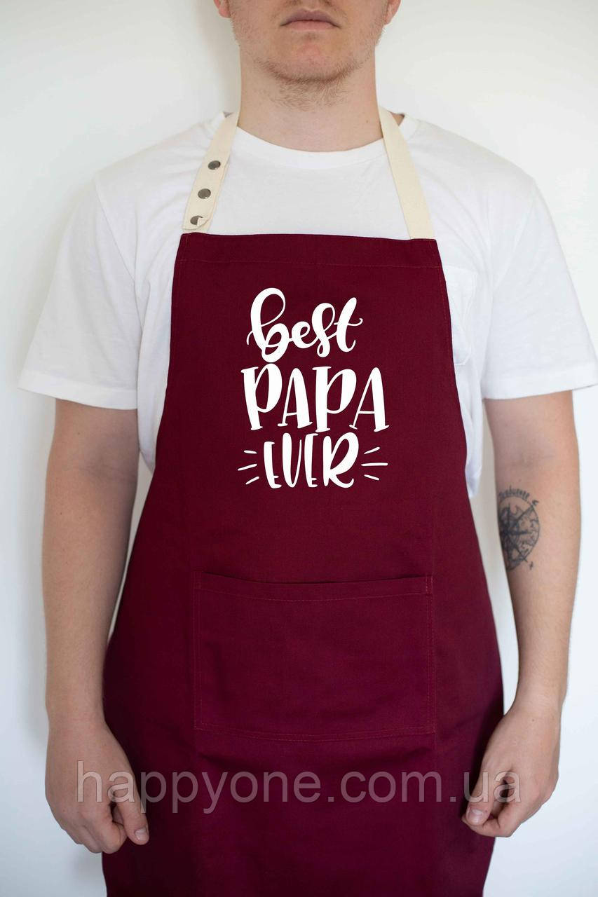 Фартух чоловічий "Best PAPA ever" бордовий