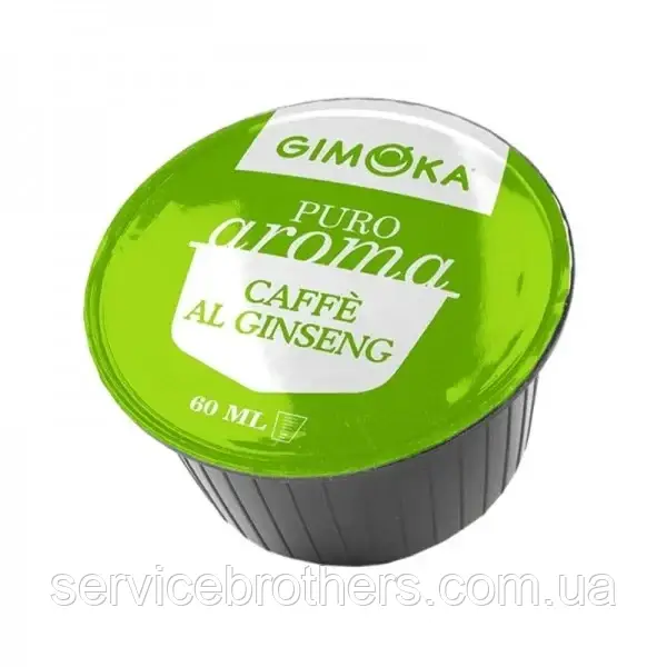 Кава в капсулі Gimoka Caffe Al Ginseng, 1 шт. Dolce Gusto