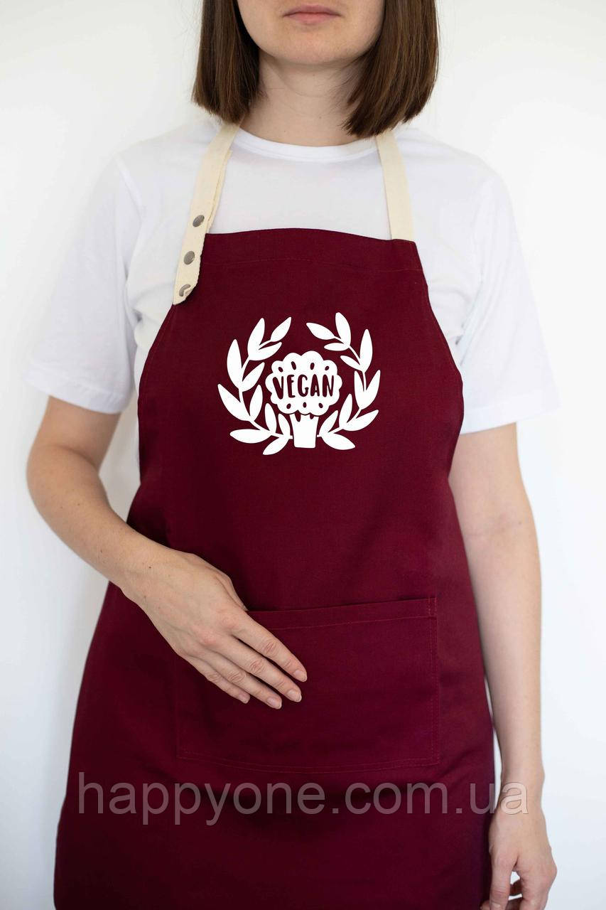 Фартух "Vegan" бордовий