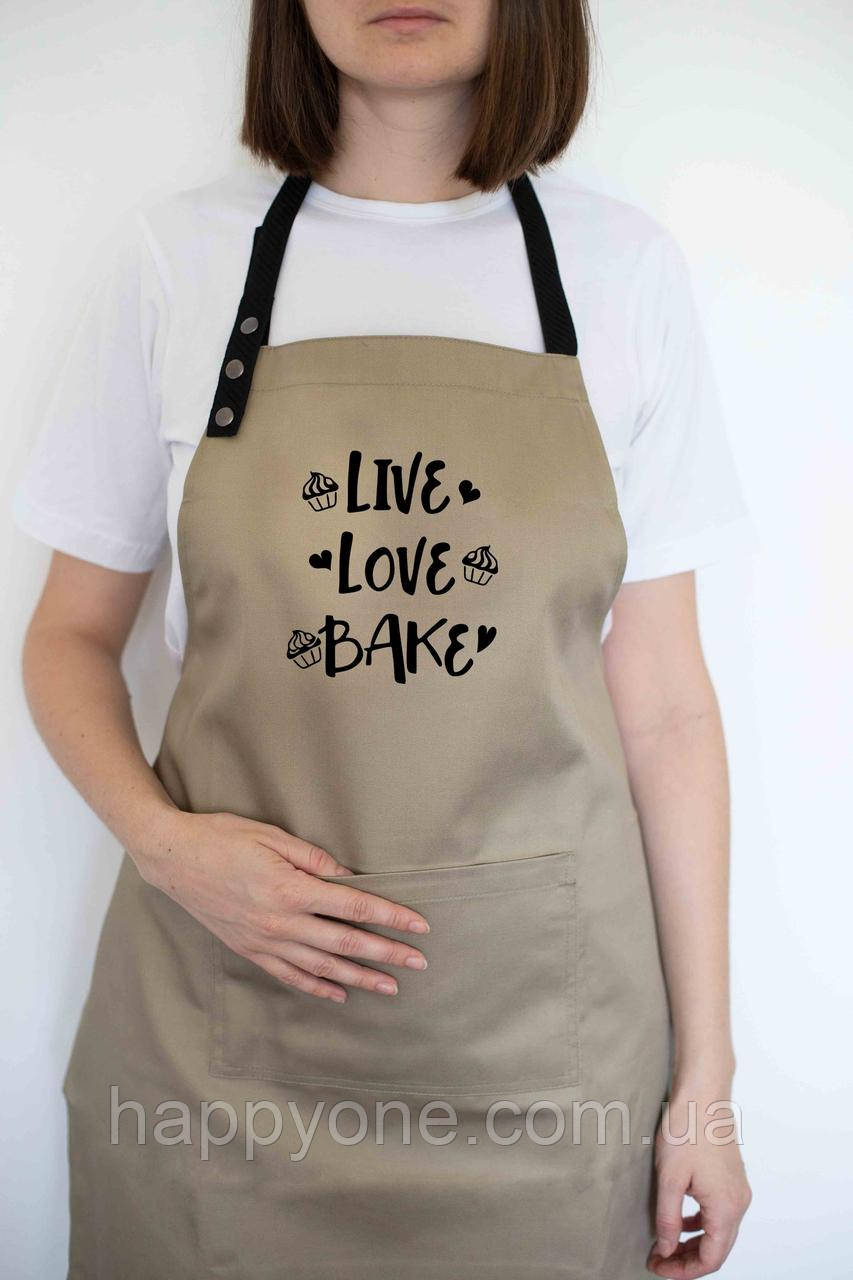 Прикольний фартух для кухні з написом "Live. Love. Bake" бежевий, фото 1