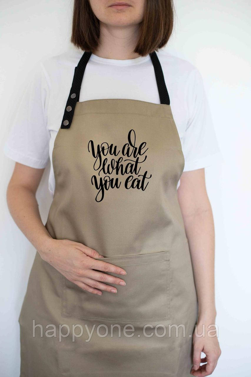 Фартух "You are what you eat" бежевий