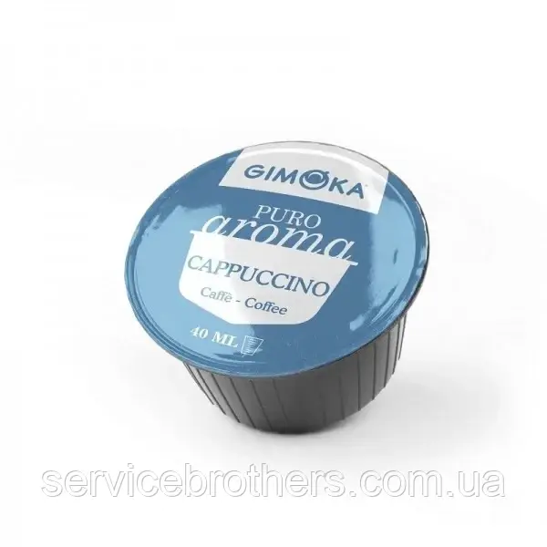 Кава в капсулі Gimoka Cappuccino, 1+1 шт. Dolce Gusto