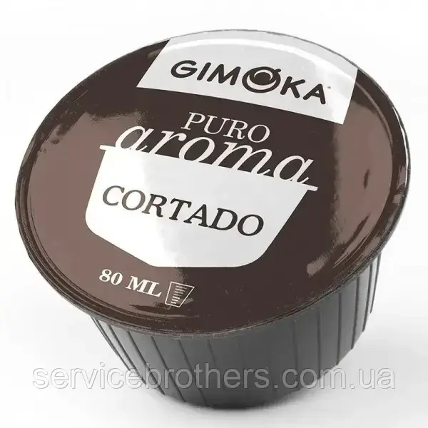 Кава в капсулі Gimoka Cortado, 1 шт. Dolce Gusto