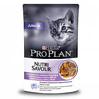 Purina Pro Plan Junior Nutrisavour Turkey (Про План Юніор Індичка Шматочки) вологий корм для кошенят 12 шт. х 85 г