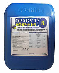 Мікродобриво ОРАКУЛ колофермин бору 10л.