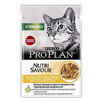 Purina Pro Plan Sterilised (Про План Стерилізед Курка Шматочки) вологий корм для котів кастрованих 12 шт.х85г