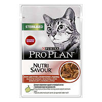 Purina Pro Plan Sterilised (Про План Стерилізед Яловичина Шматочки) вологий корм для котів кастрований. 12штх85г