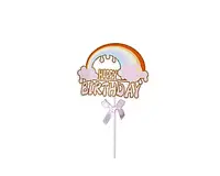 Топпер в торт "Happy Birthday. Радуга", цвет - розовый