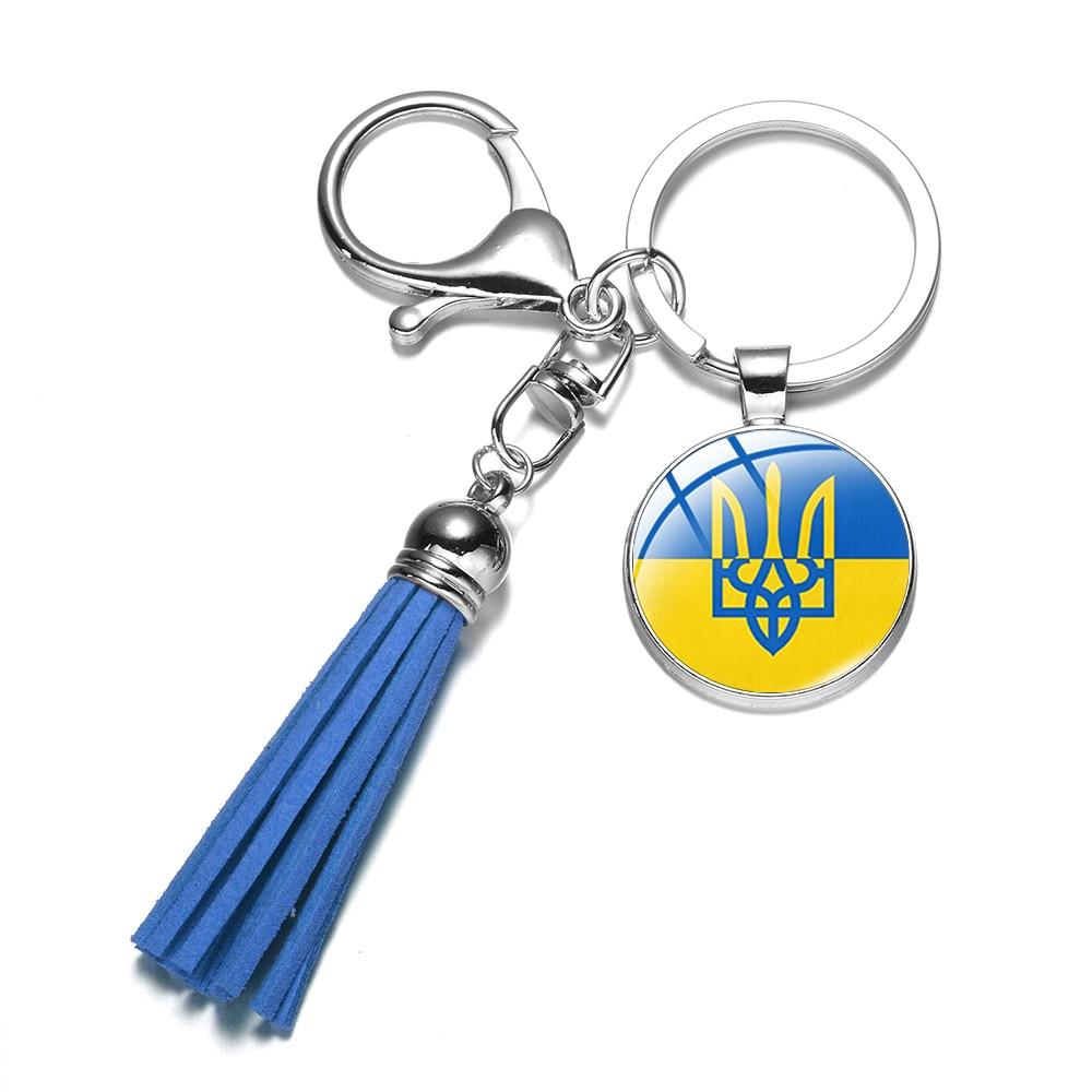 Український брелок Срібний Тризуб Tryzub з пензликом, брелок для ключів сумки для удачі та захисту