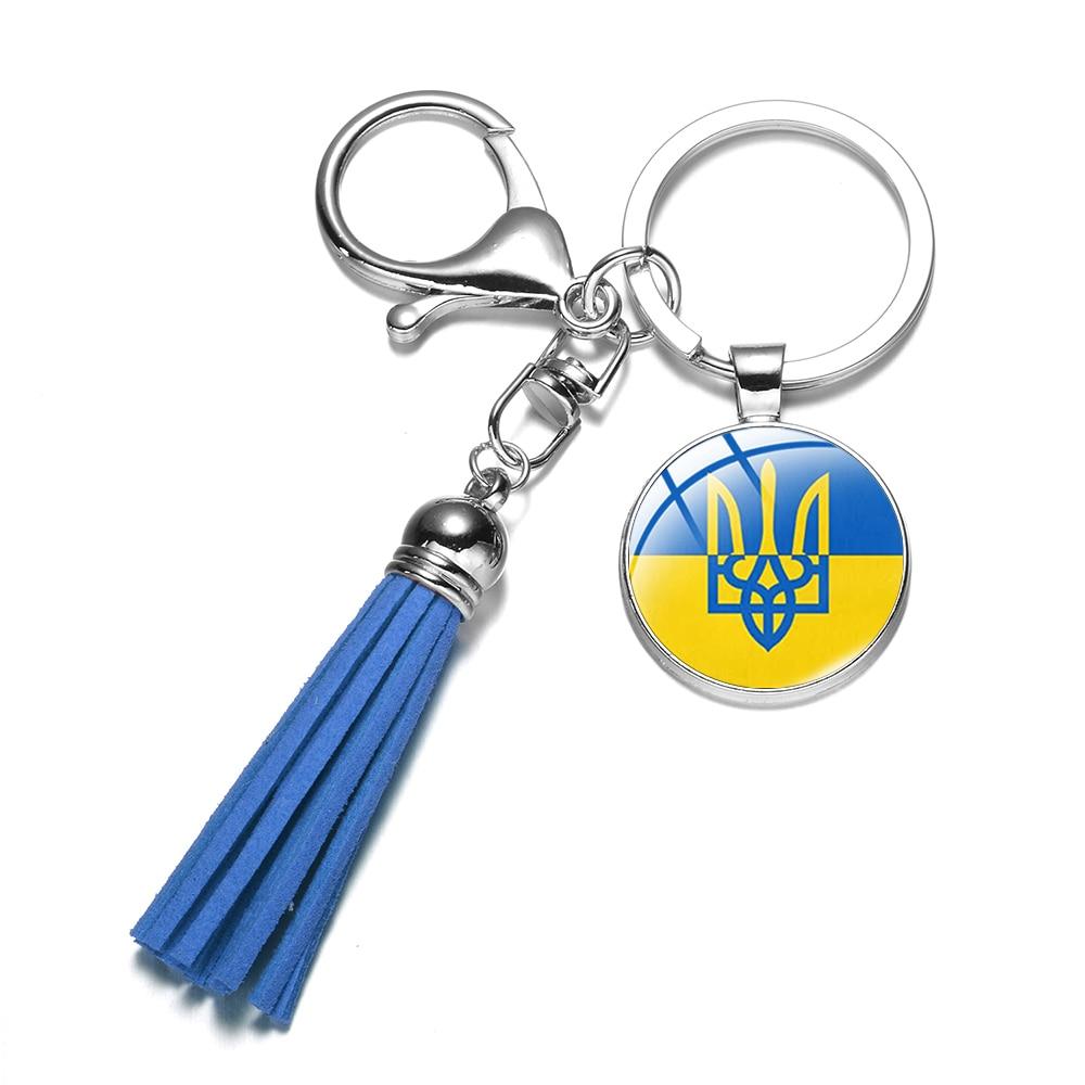 Український брелок Срібний Тризуб Tryzub з пензликом, брелок для ключів сумки для удачі та захисту