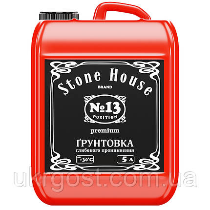 Ґрунтовка для стін глибокопроникна Stone House №13 Premium 5 л, фото 1
